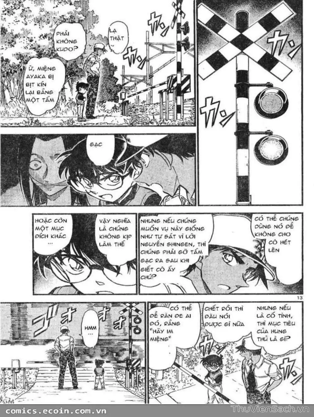 Chapter 714 - Image 14