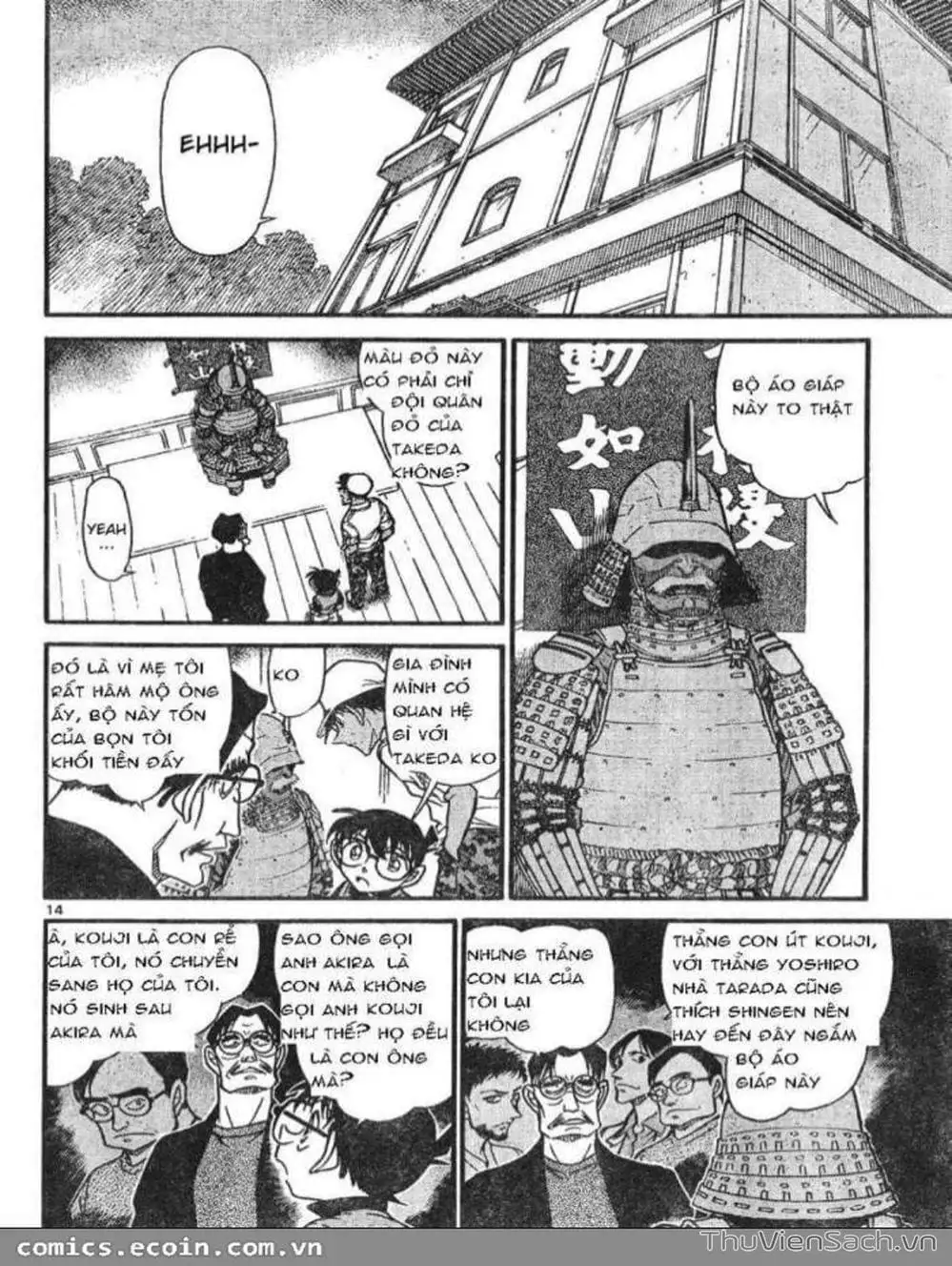 Chapter 714 - Image 15