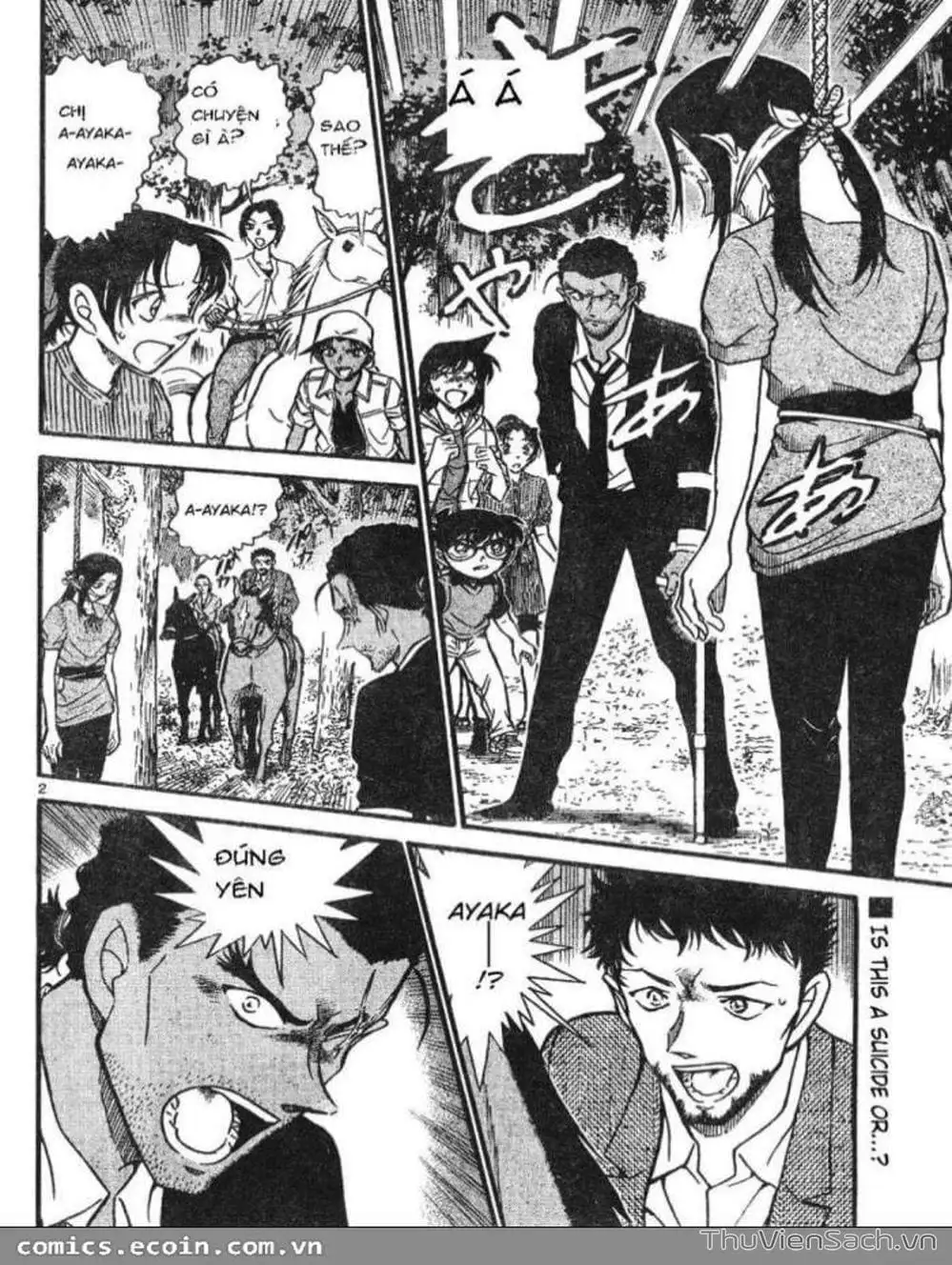 Chapter 714 - Image 3