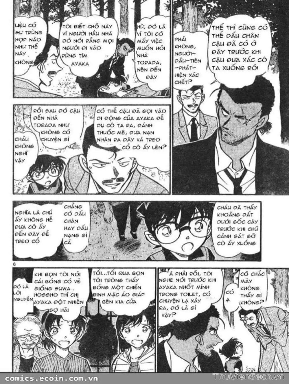 Chapter 714 - Image 7