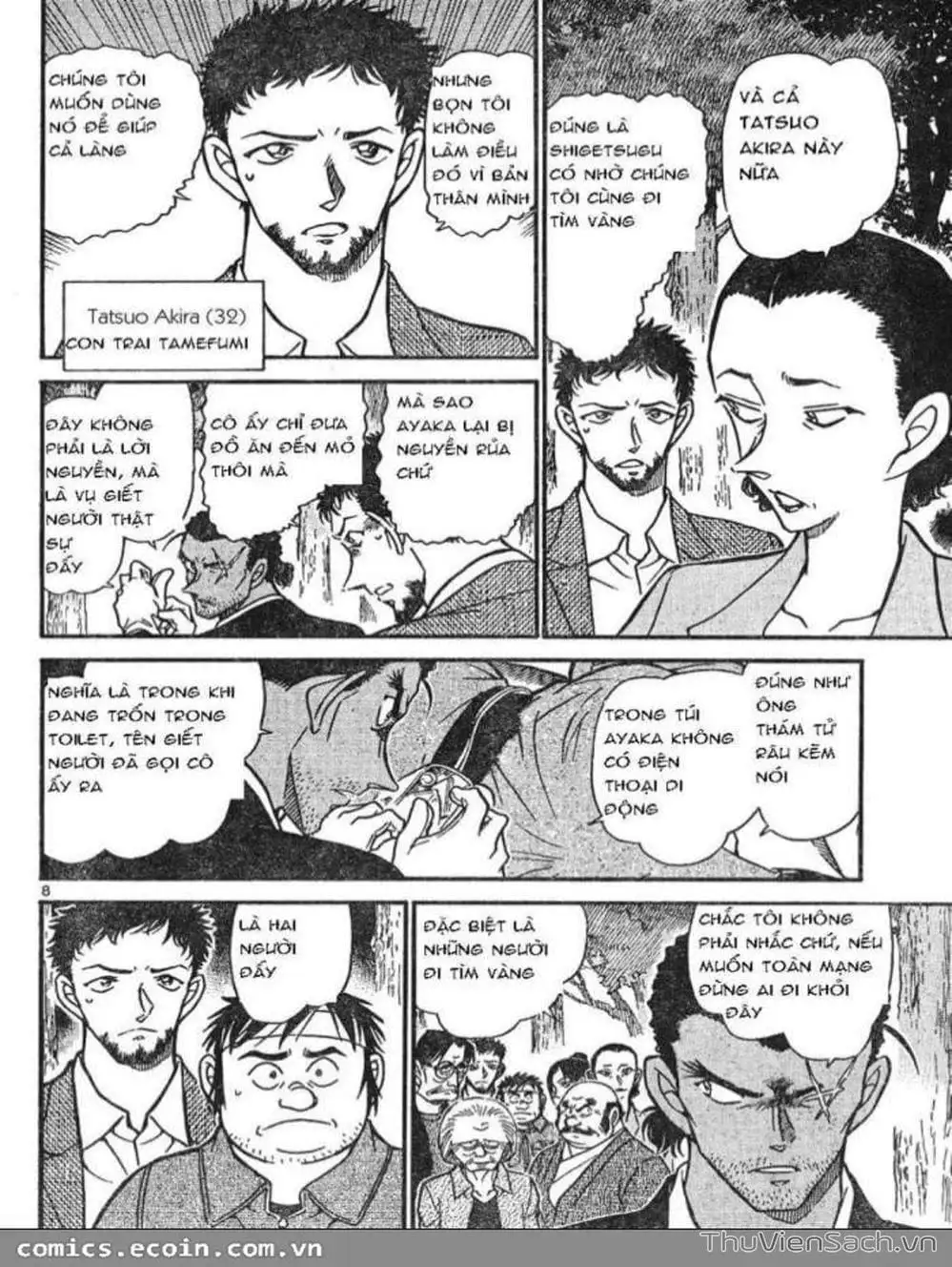 Chapter 714 - Image 9
