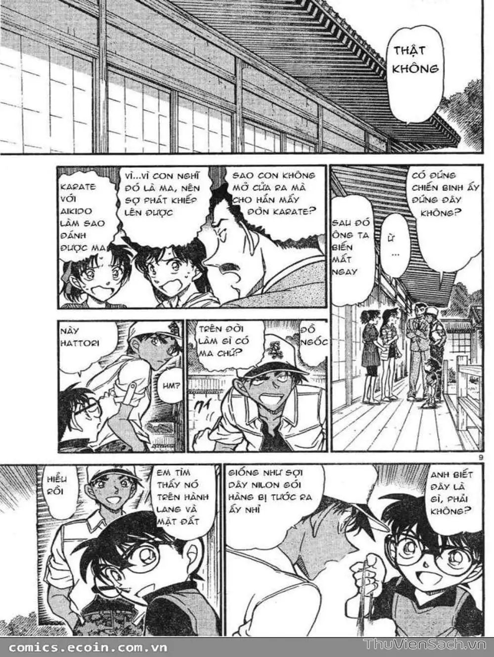 Chapter 714 - Image 10