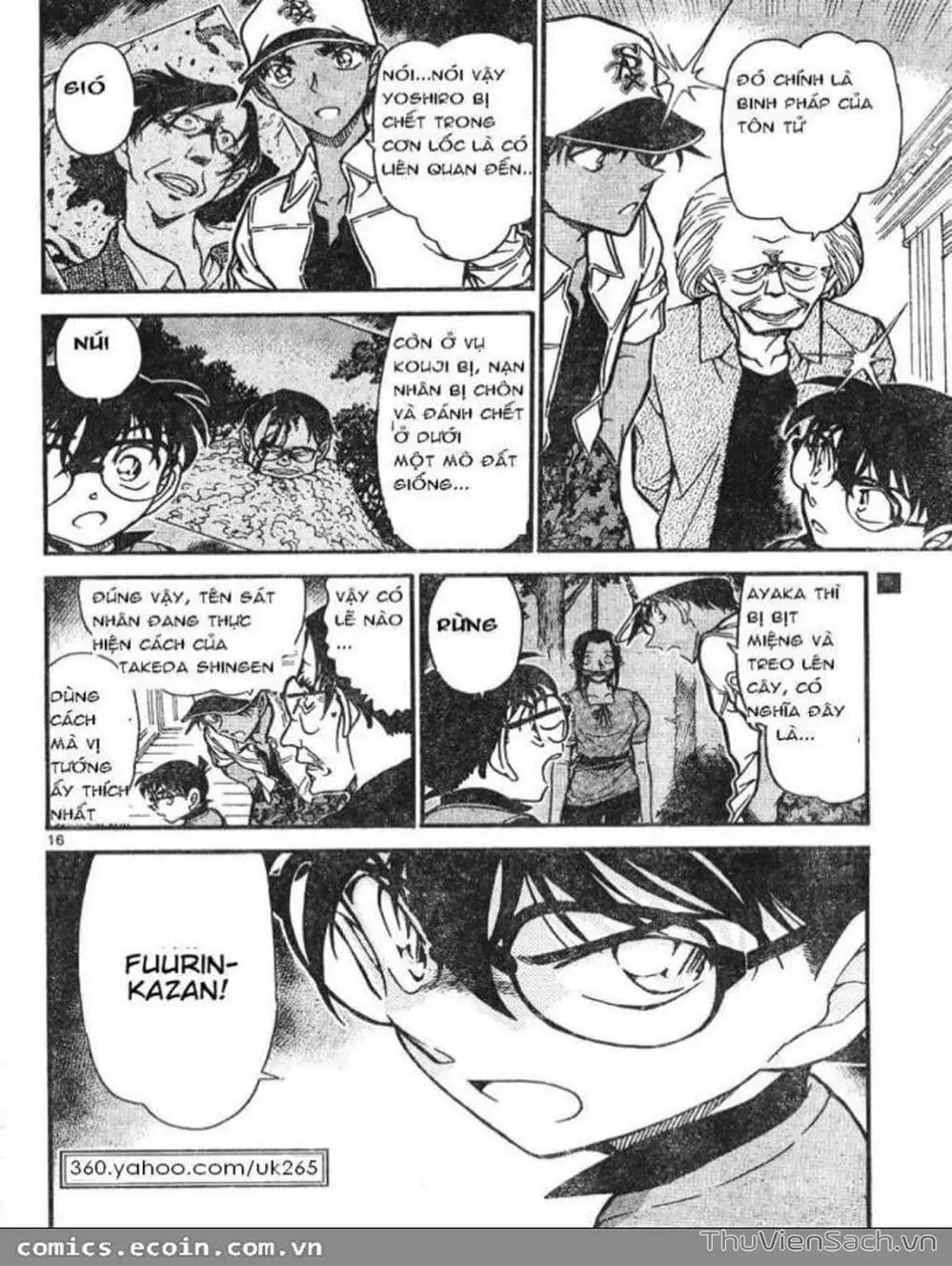 Chapter 715 - Image 1