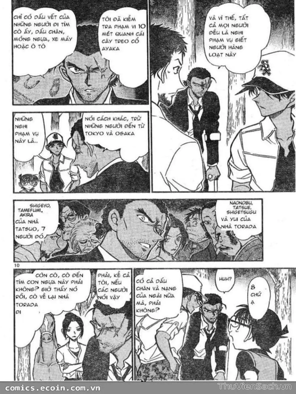 Chapter 715 - Image 11