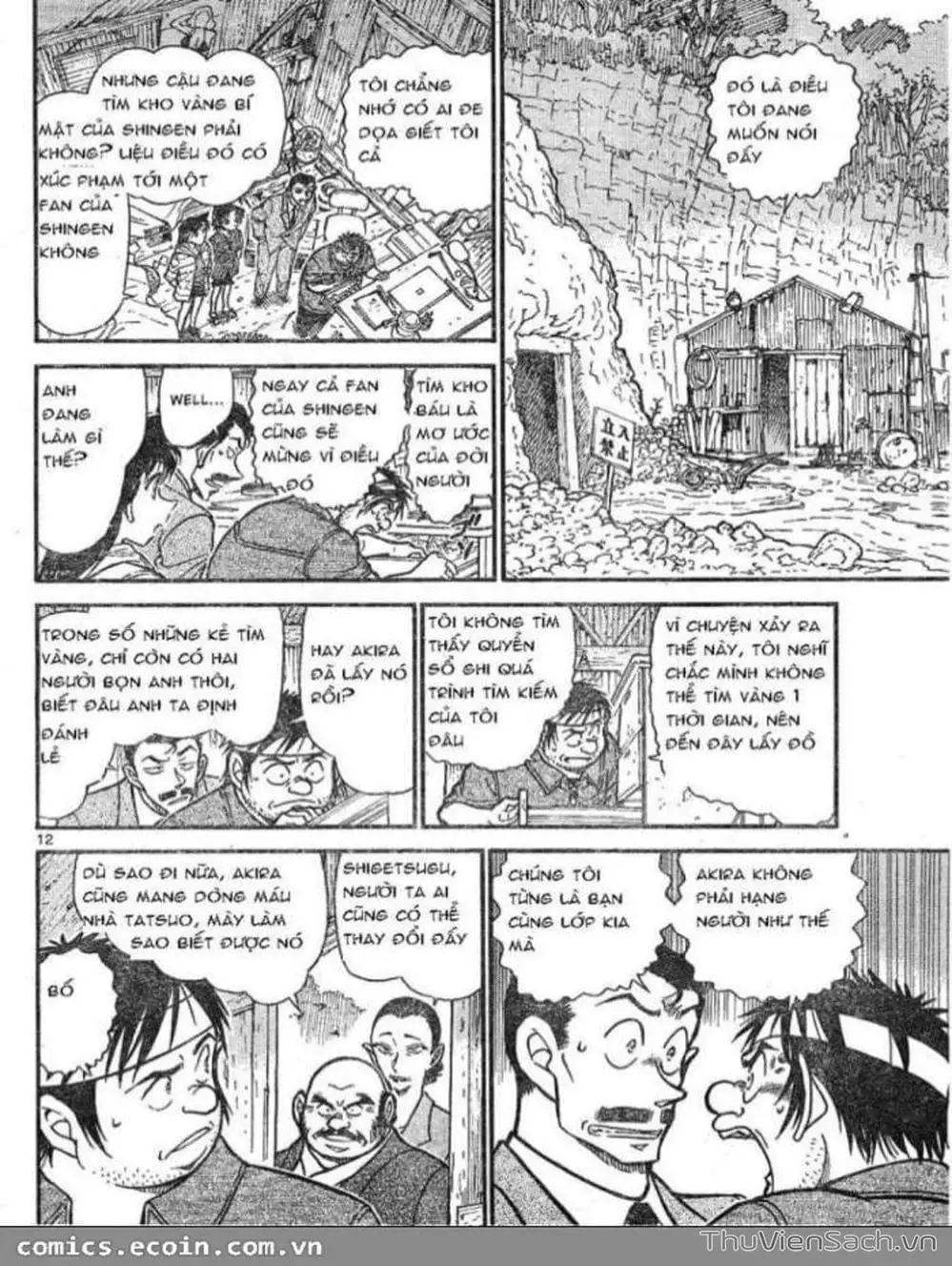 Chapter 715 - Image 13