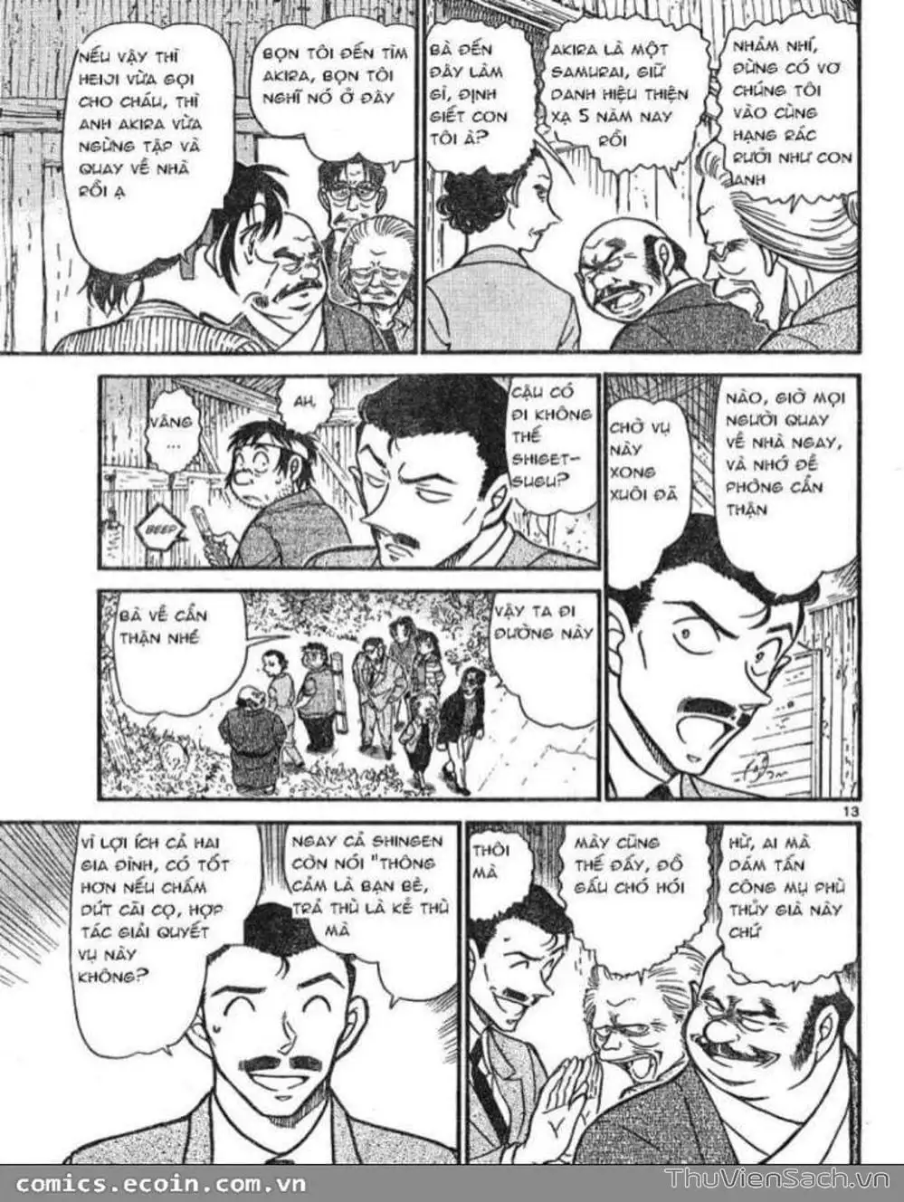 Chapter 715 - Image 14