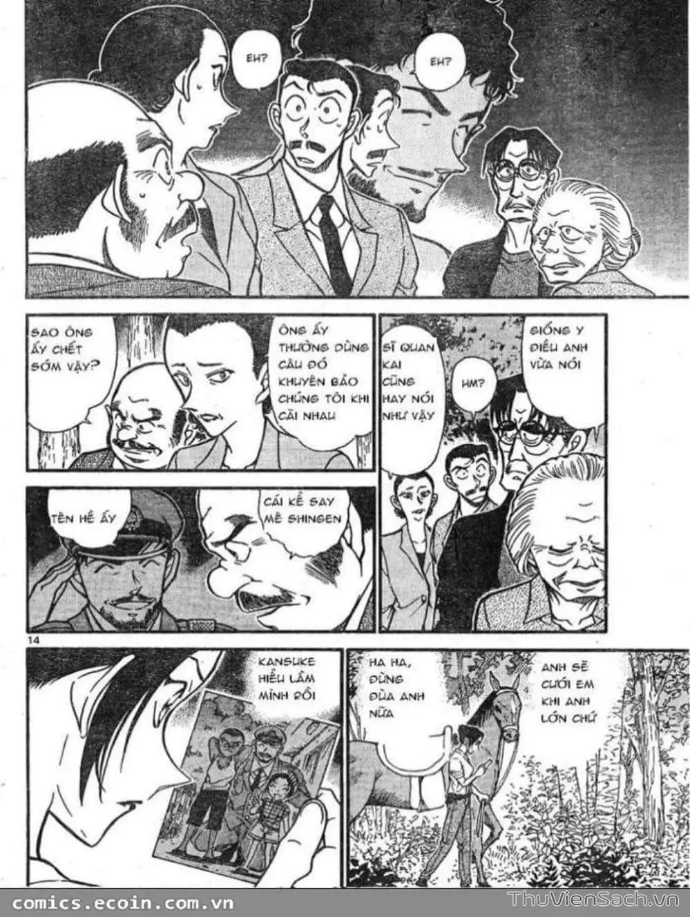 Chapter 715 - Image 15