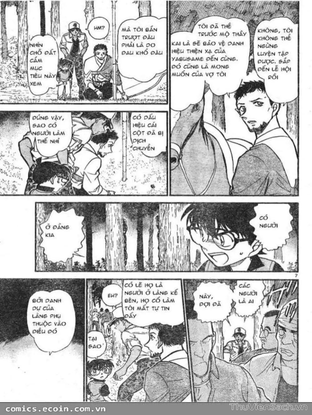 Chapter 715 - Image 8