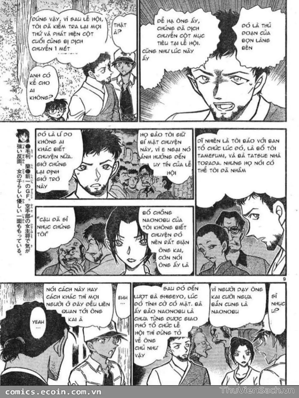 Chapter 715 - Image 10