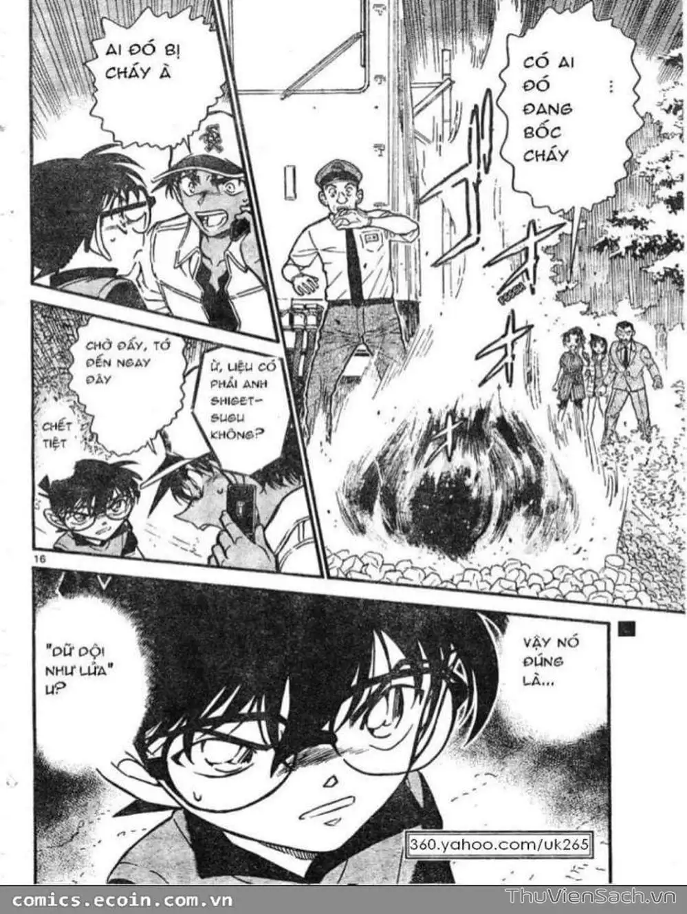 Chapter 716 - Image 1