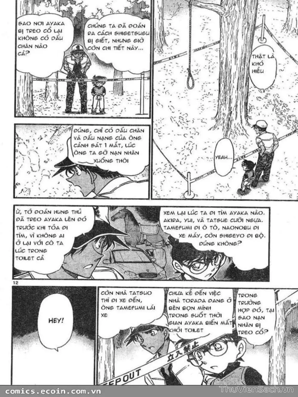 Chapter 716 - Image 13