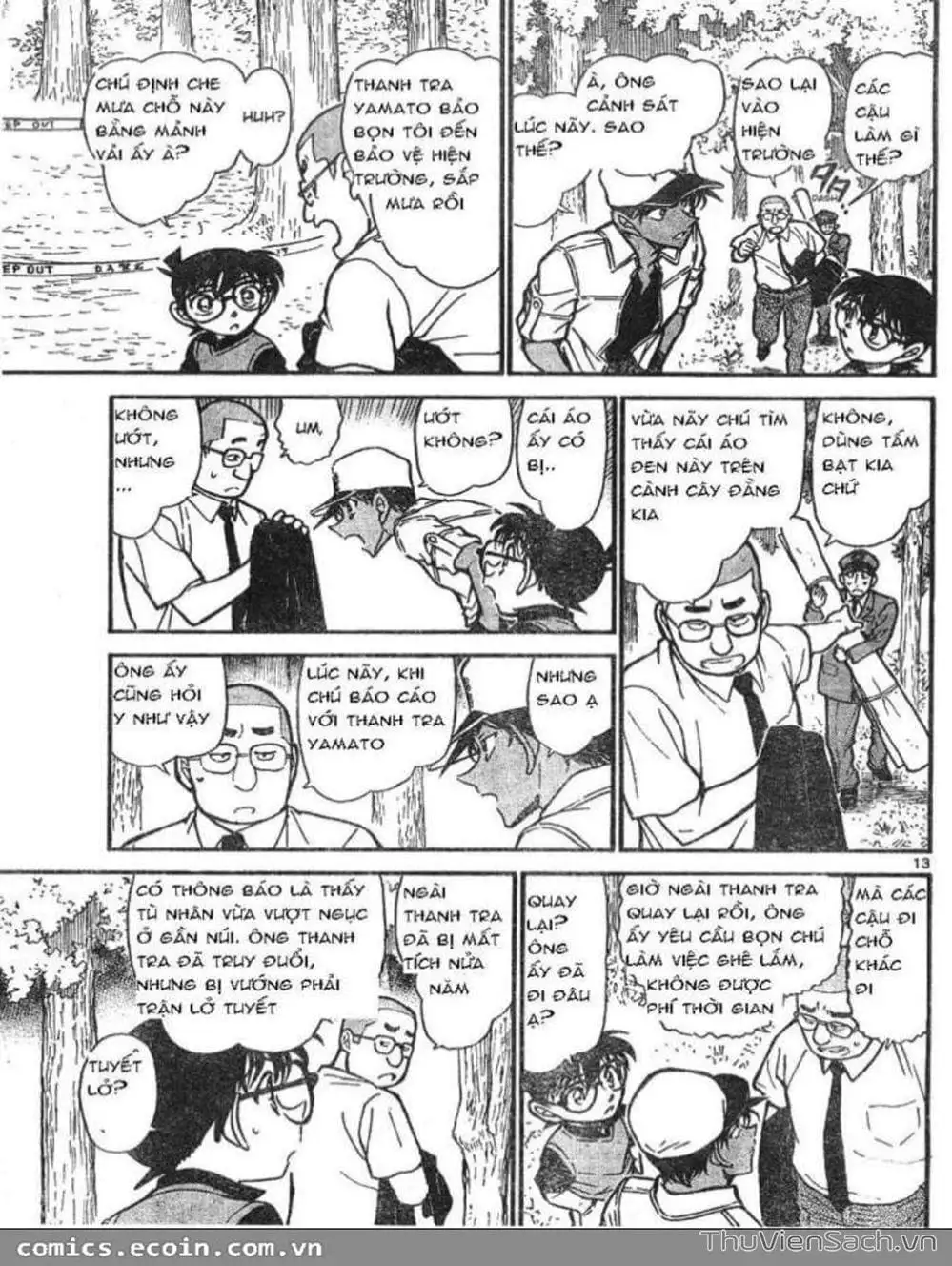 Chapter 716 - Image 14