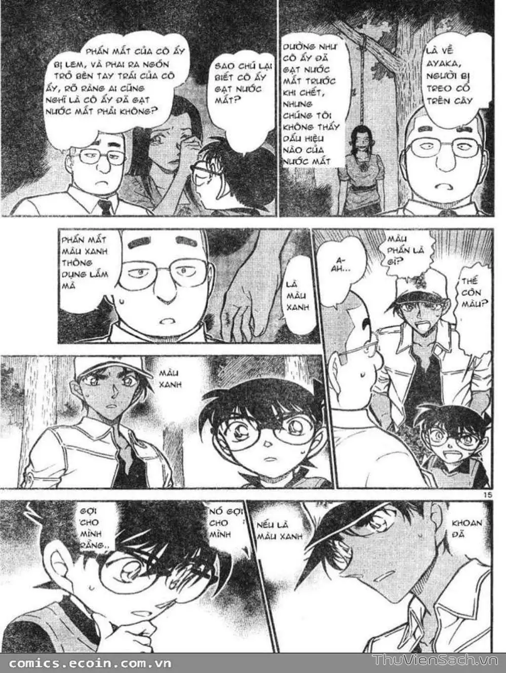 Chapter 716 - Image 16