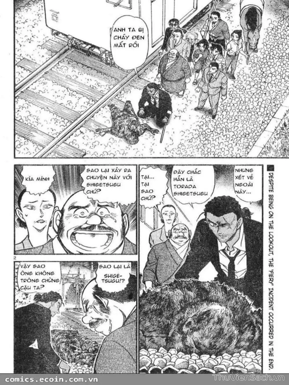 Chapter 716 - Image 3