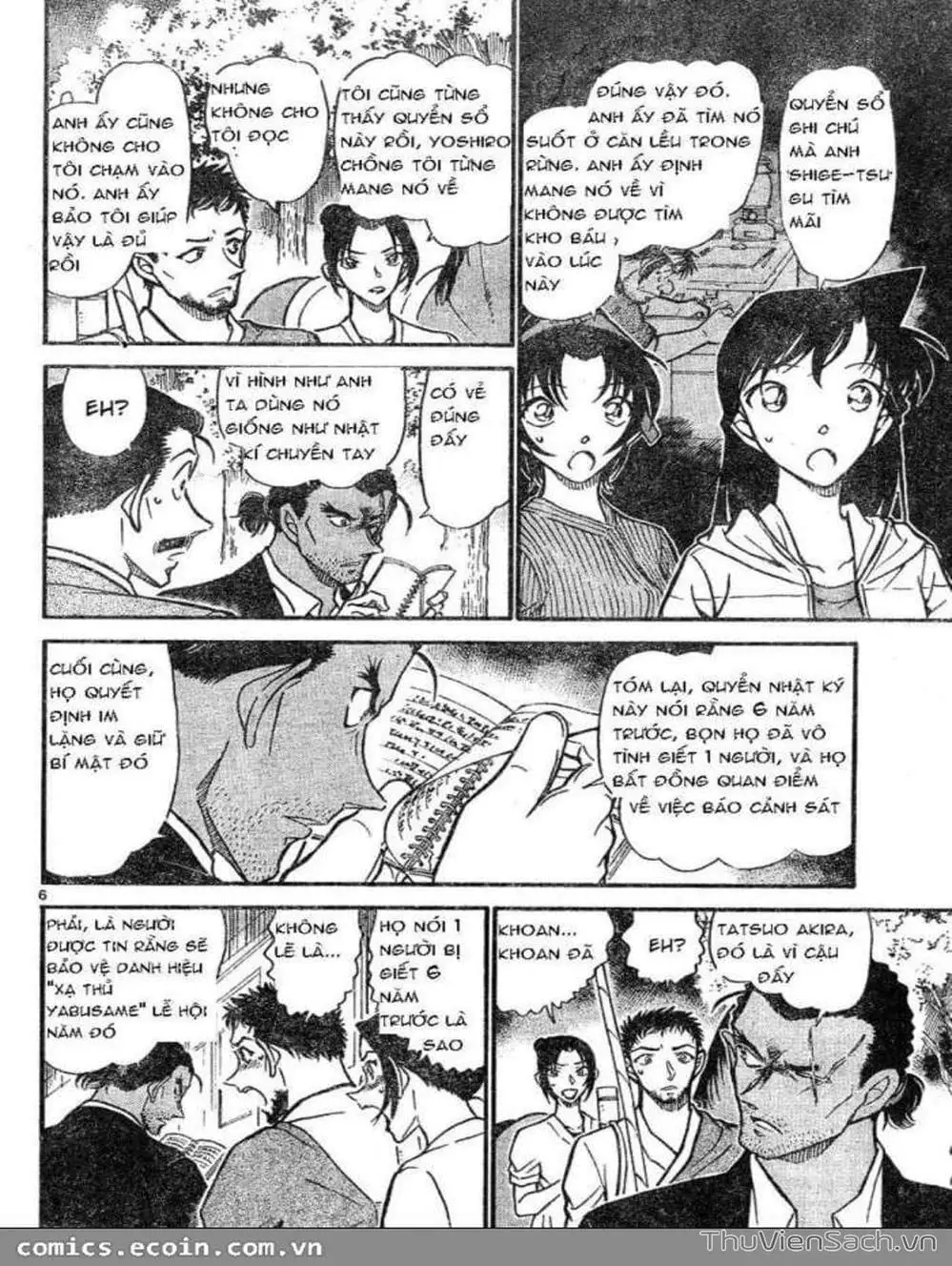Chapter 716 - Image 7