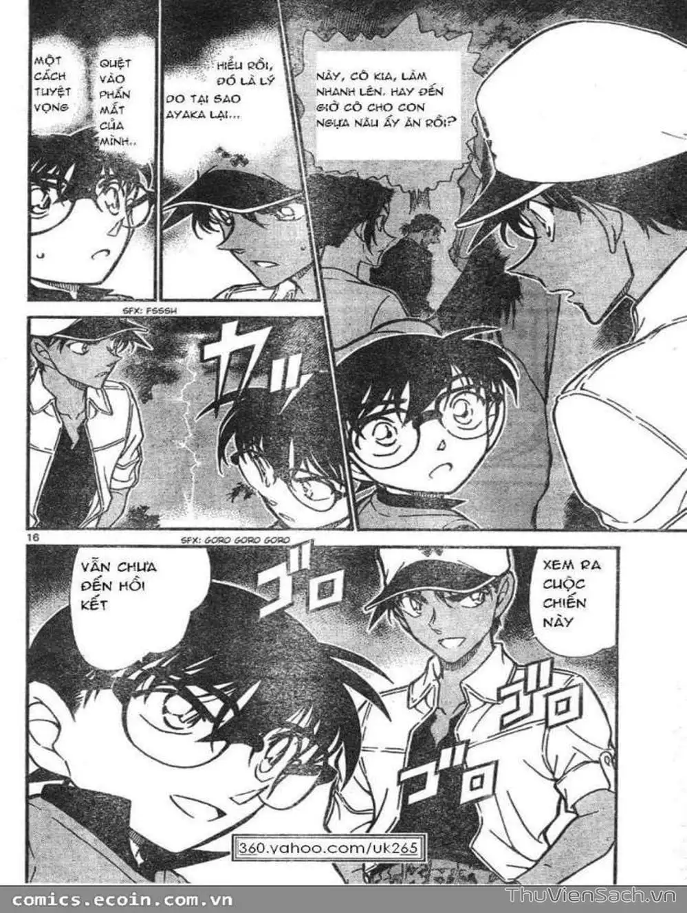 Chapter 717 - Image 1