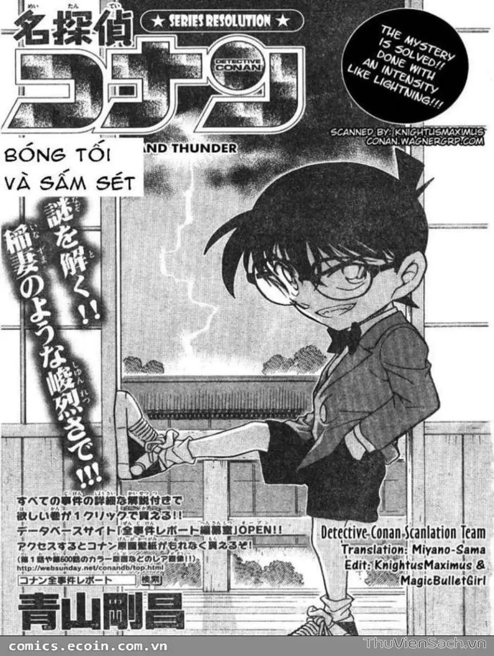 Chapter 717 - Image 2