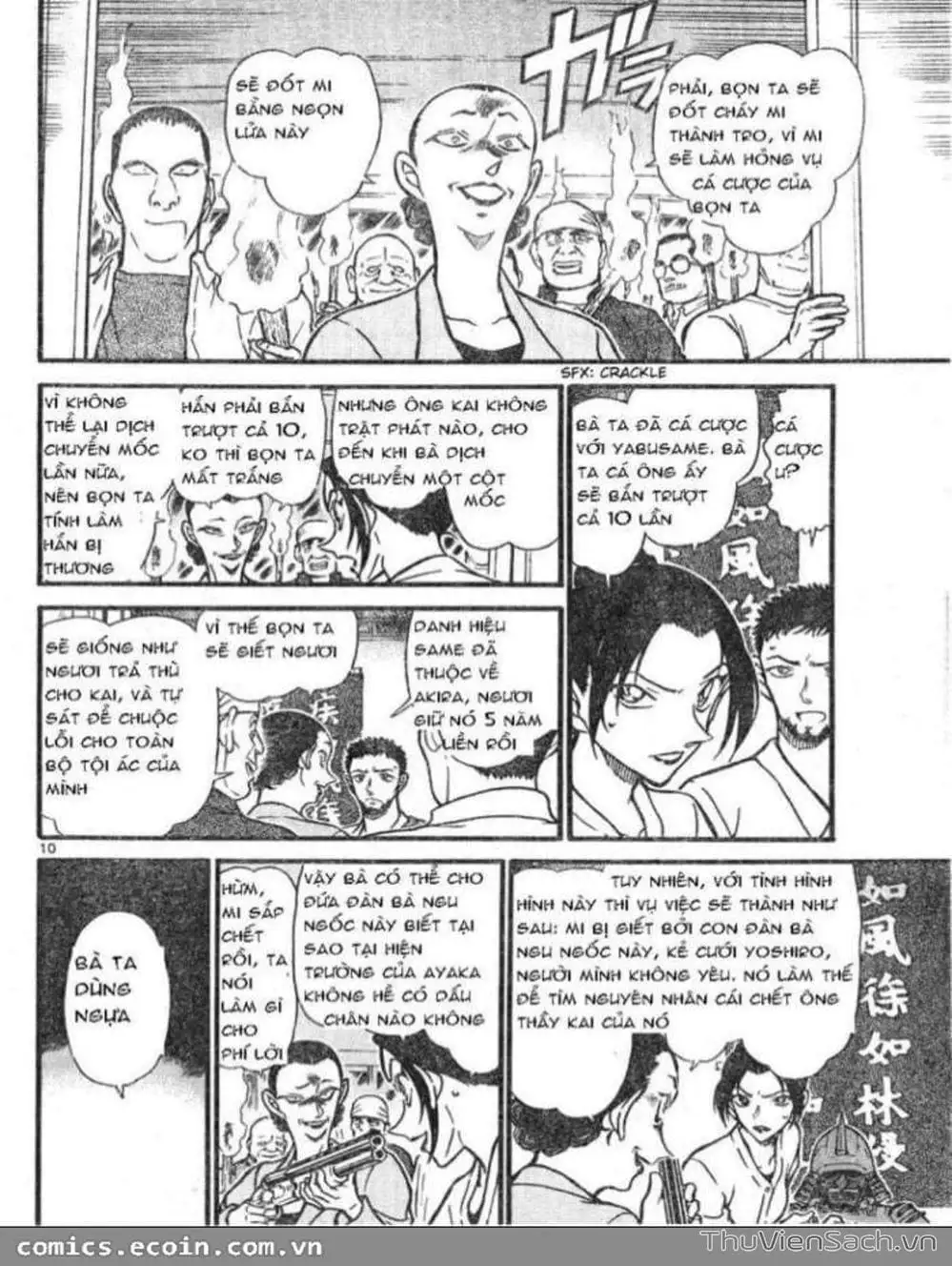 Chapter 717 - Image 11