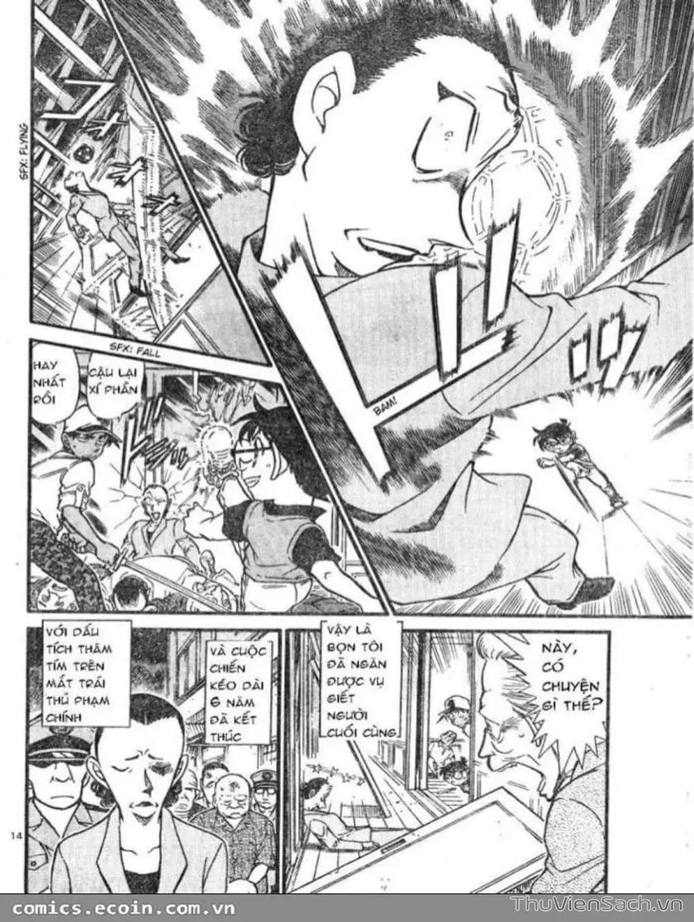 Chapter 717 - Image 15