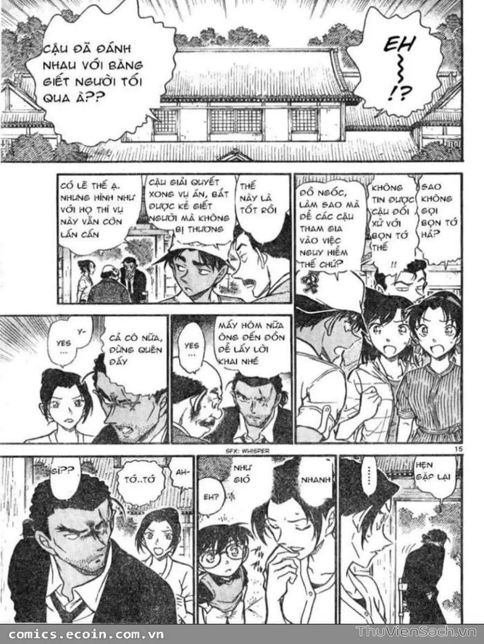 Chapter 717 - Image 16