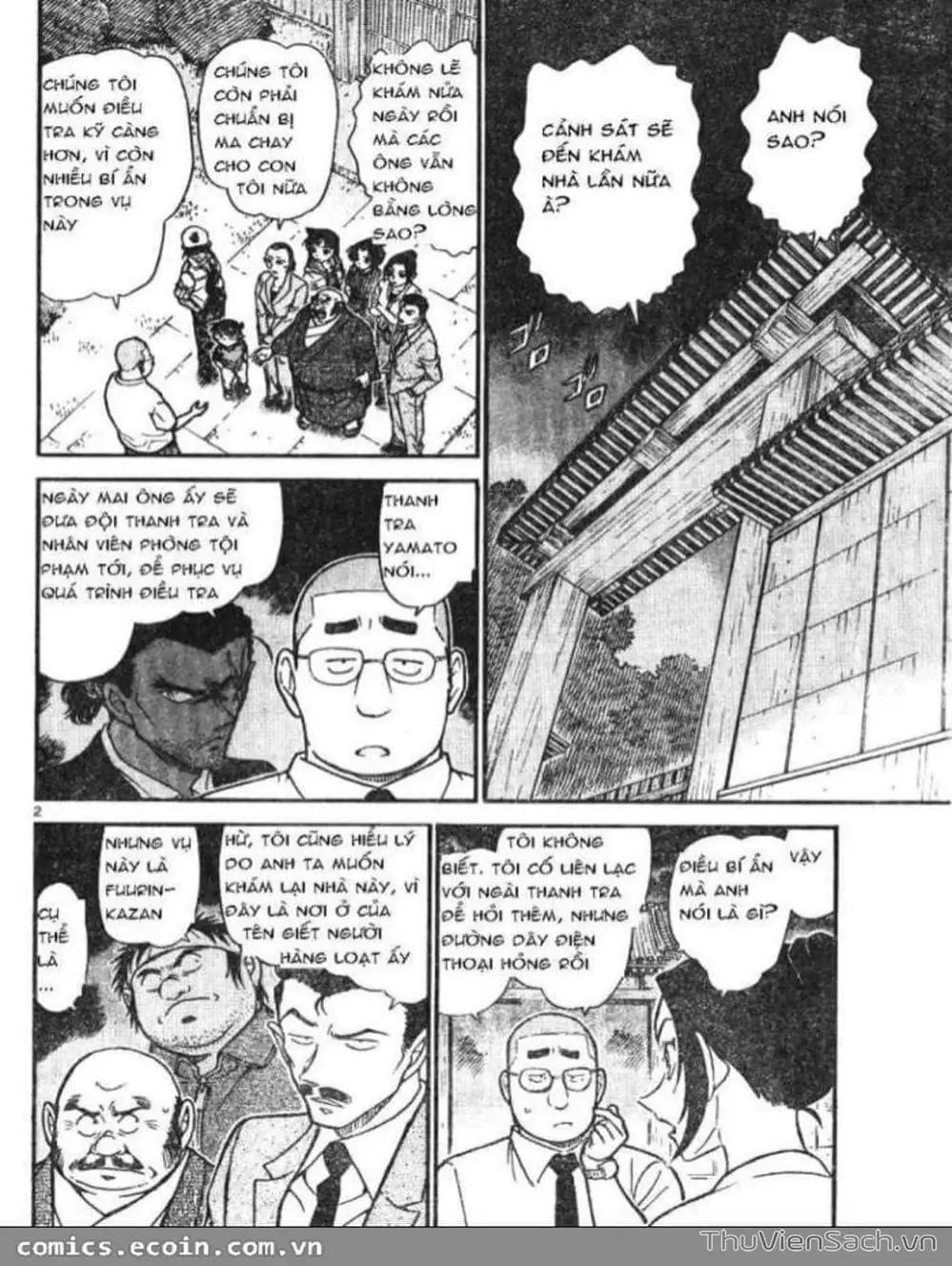 Chapter 717 - Image 3