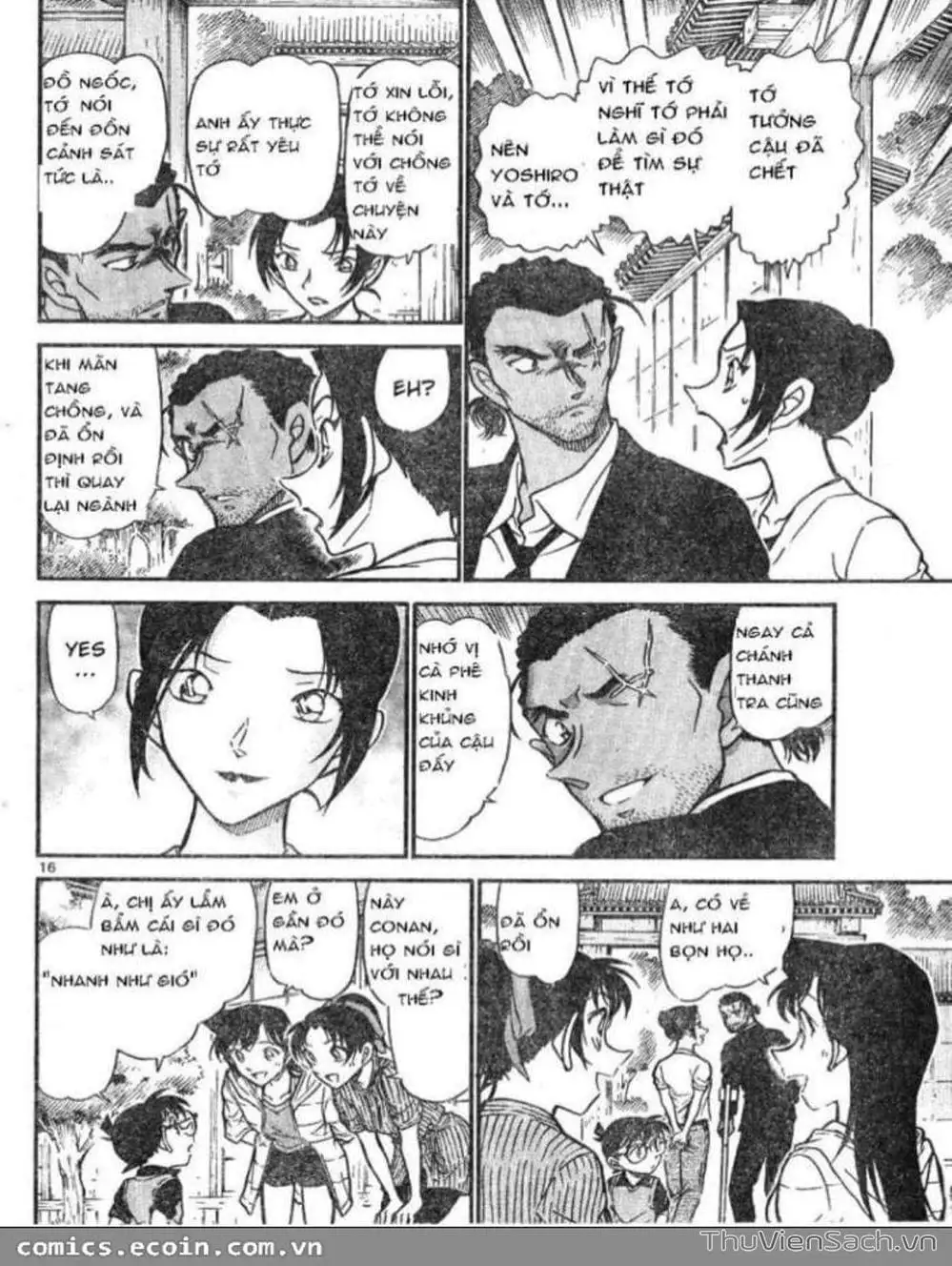 Chapter 718 - Image 1