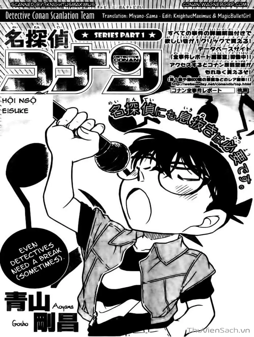 Chapter 718 - Image 2