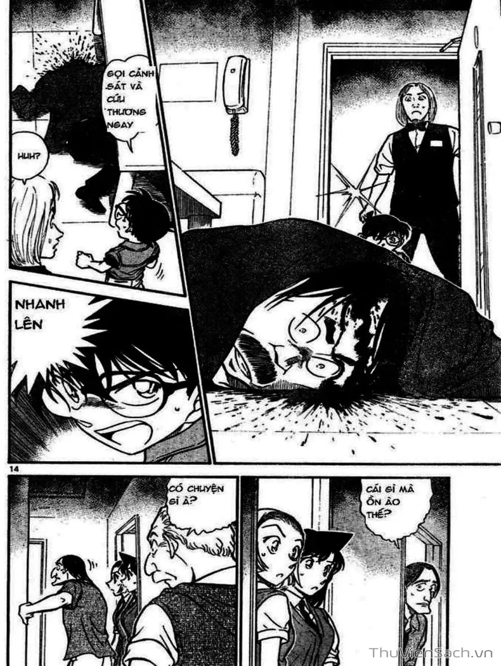 Chapter 718 - Image 15