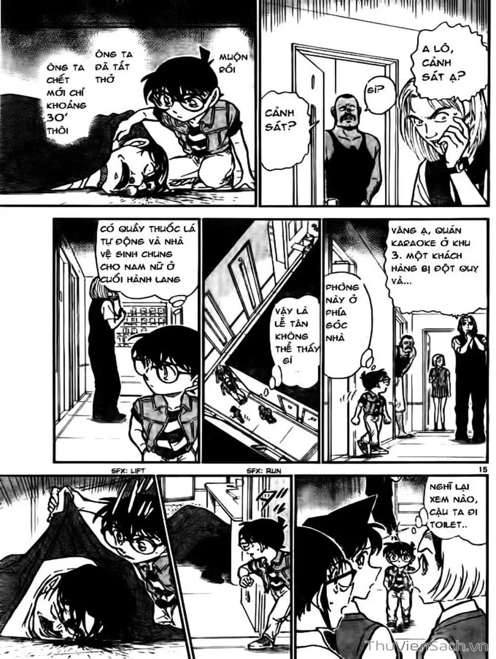 Chapter 718 - Image 16