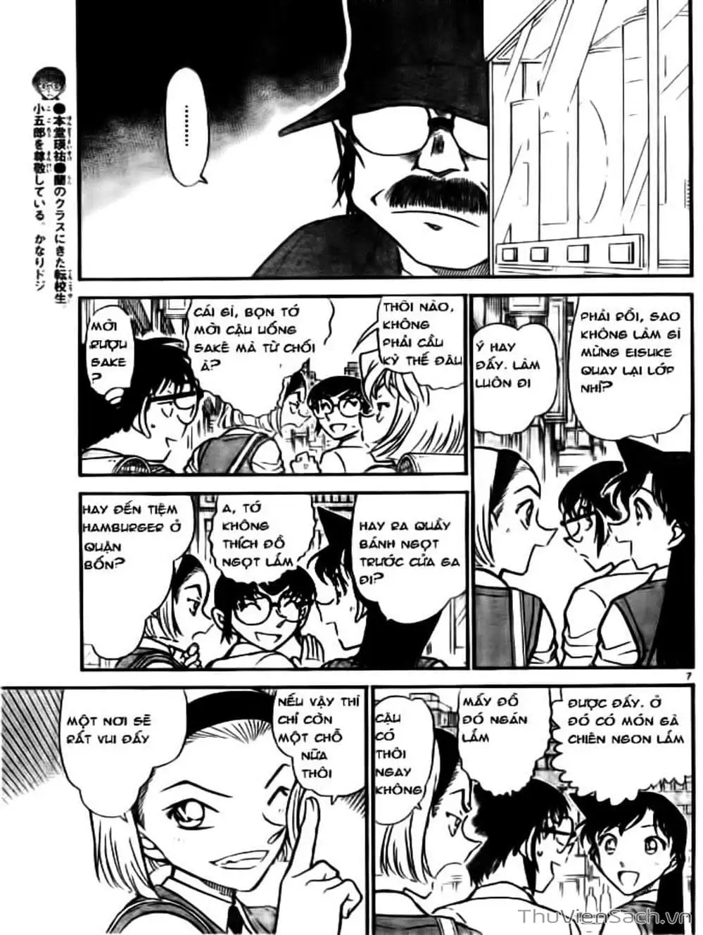 Chapter 718 - Image 8