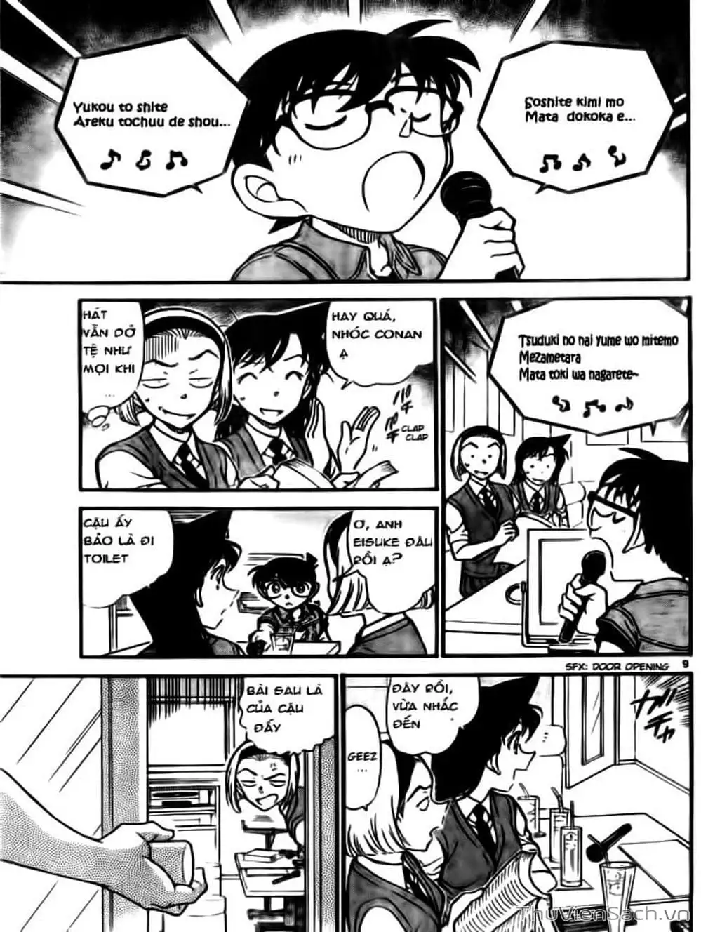 Chapter 718 - Image 10