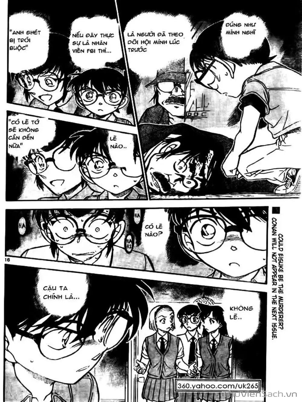 Chapter 719 - Image 1