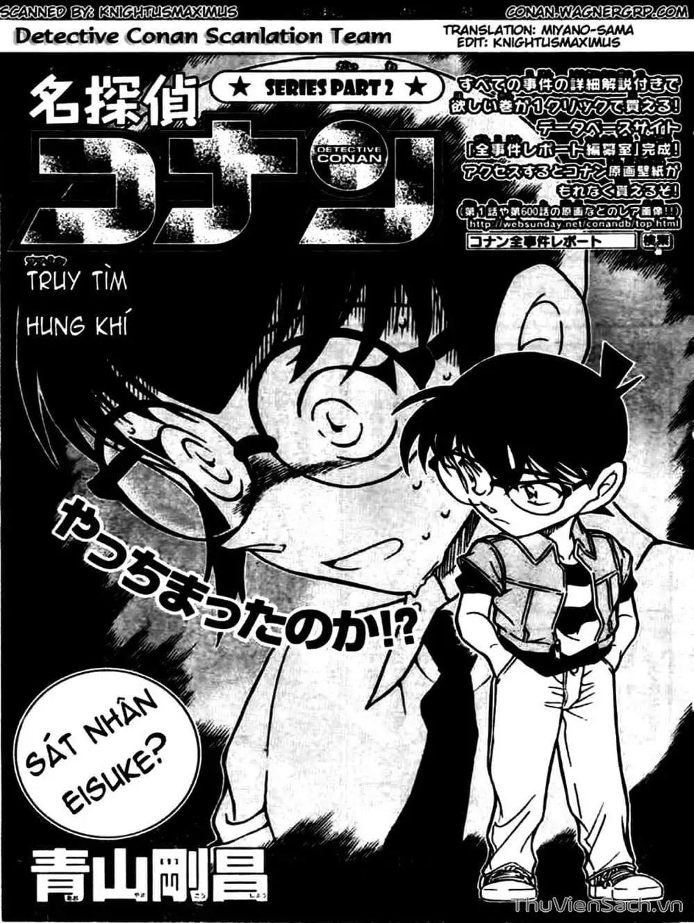 Chapter 719 - Image 2