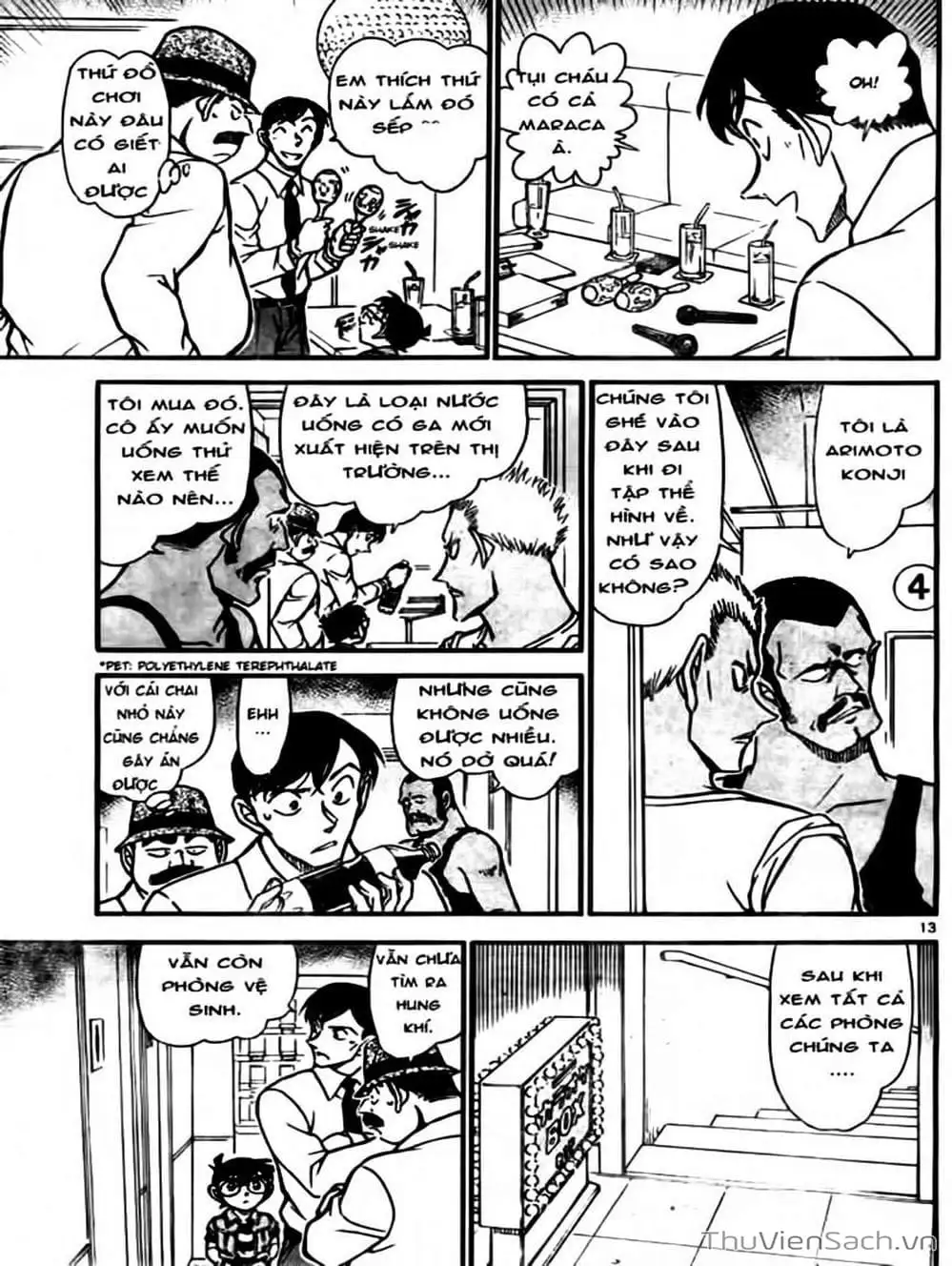 Chapter 719 - Image 14