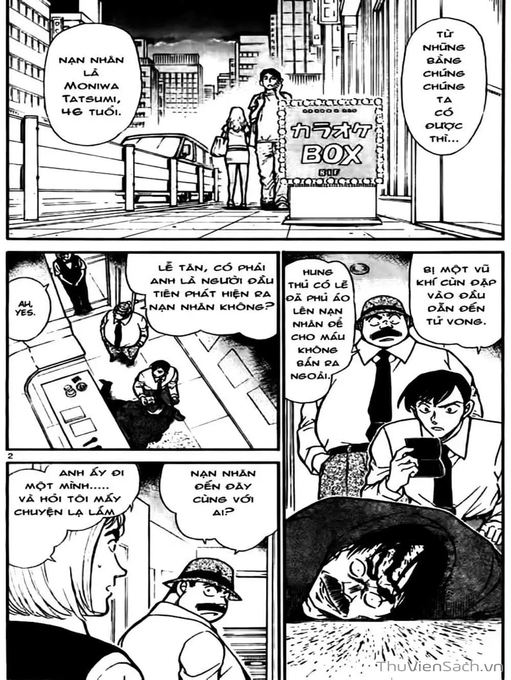 Chapter 719 - Image 3