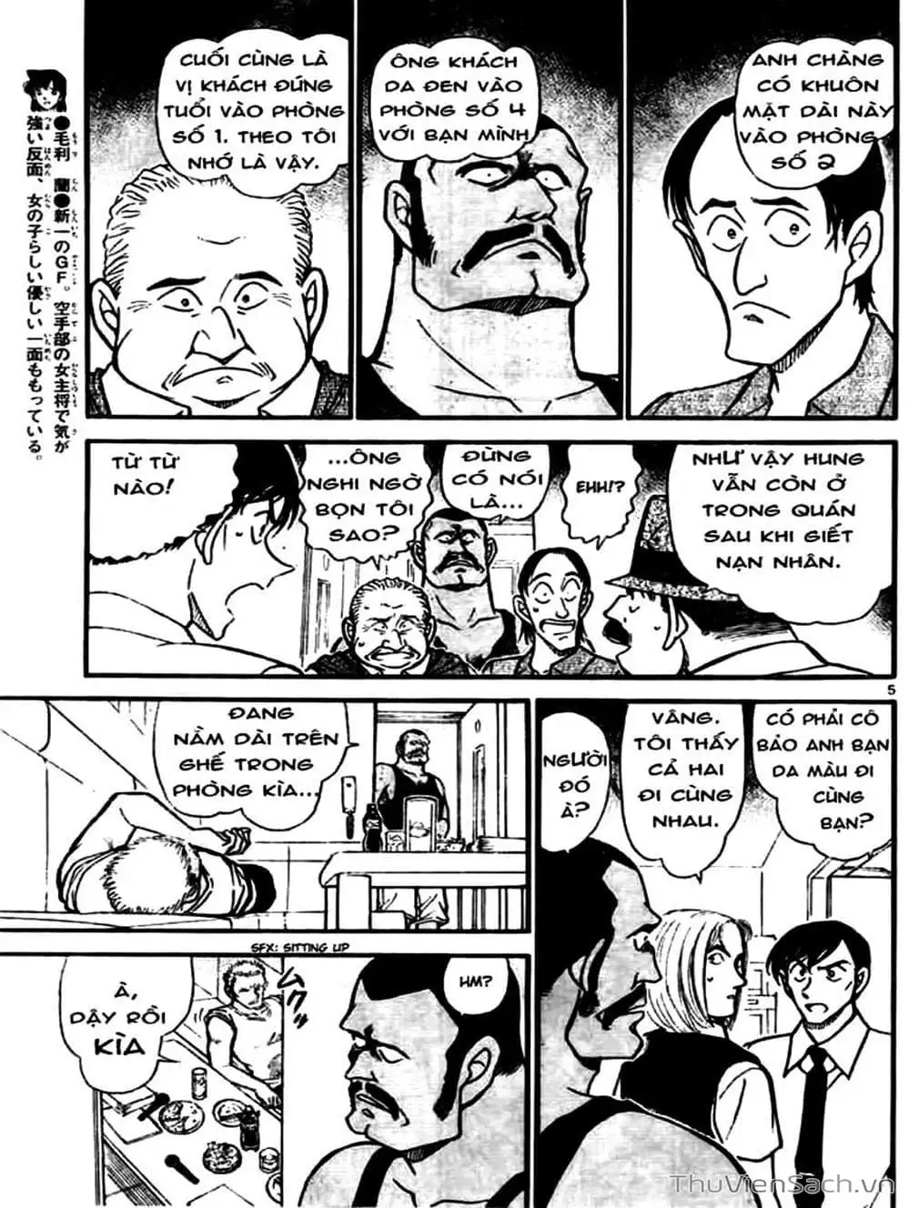 Chapter 719 - Image 6