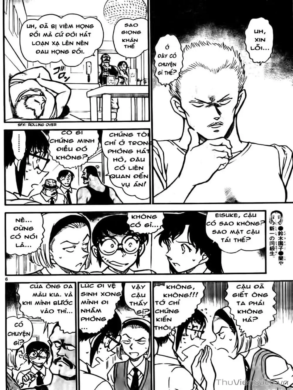 Chapter 719 - Image 7