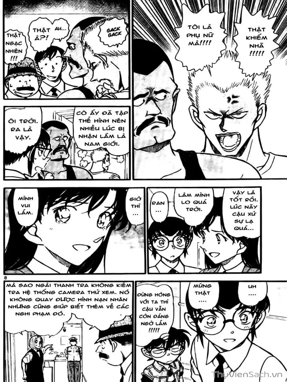 Chapter 719 - Image 9