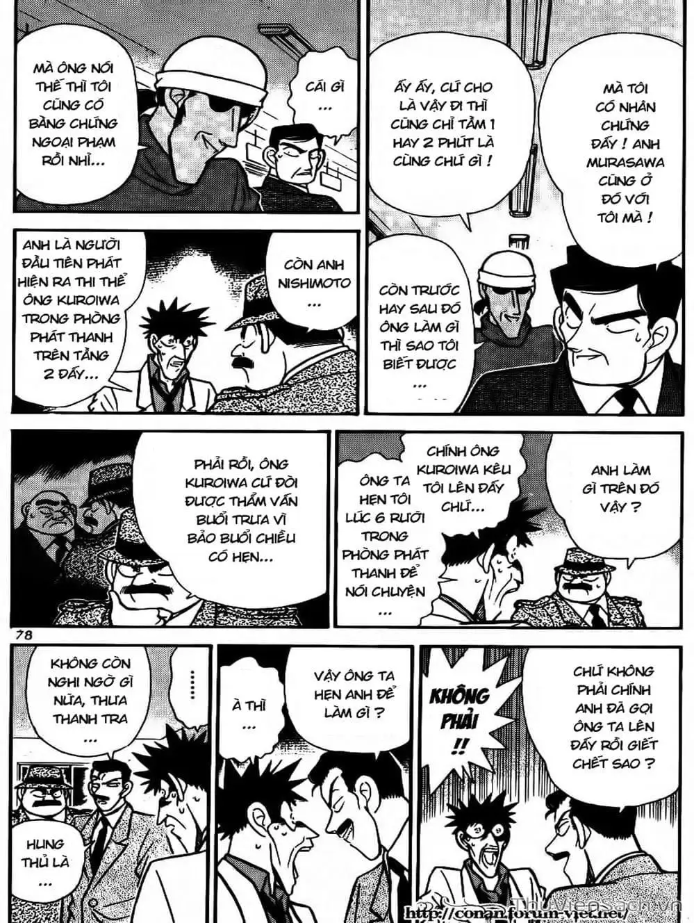 Chapter 72 - Image 2