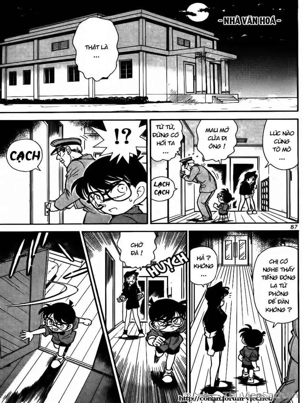 Chapter 72 - Image 11