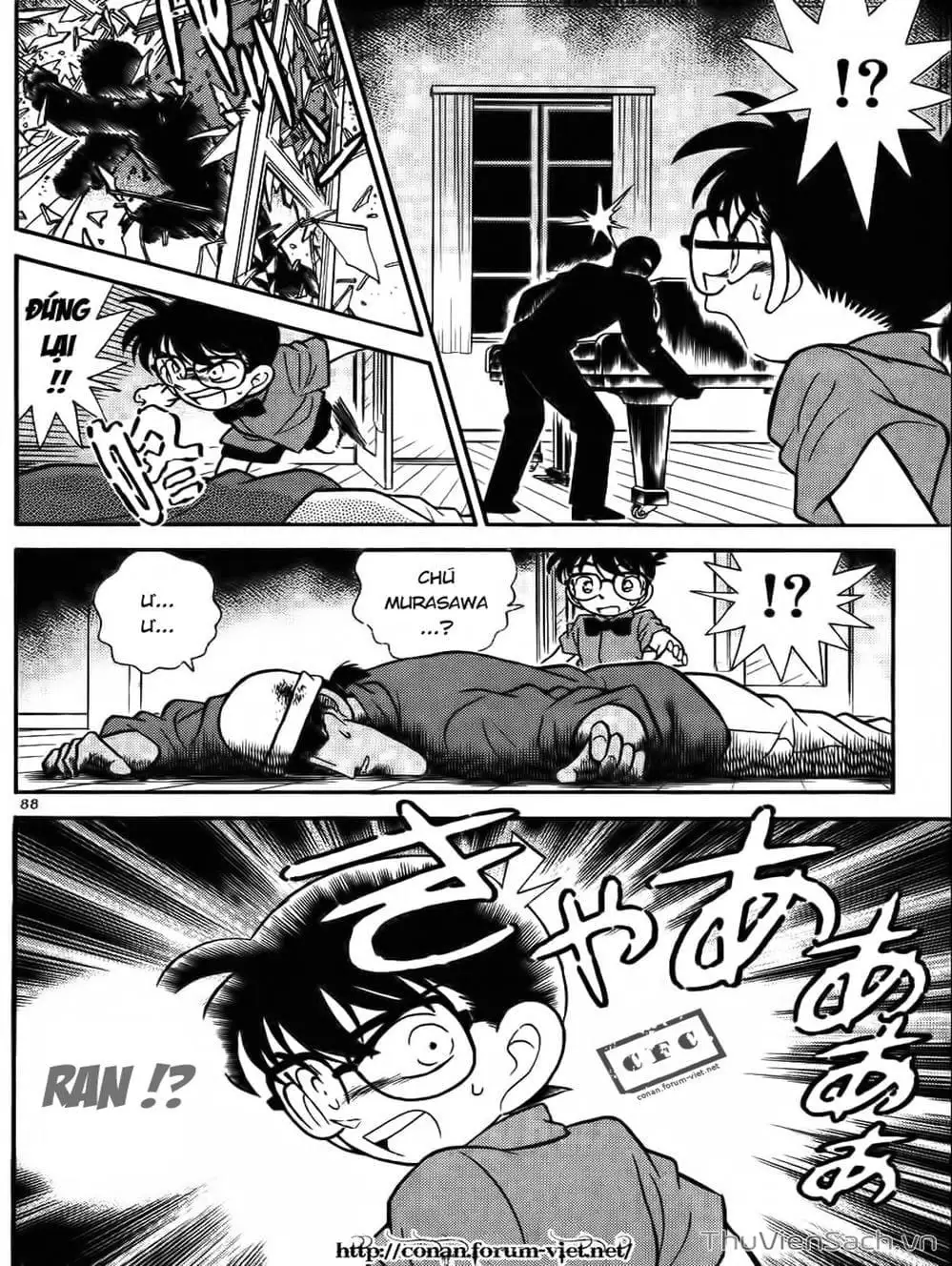 Chapter 72 - Image 12