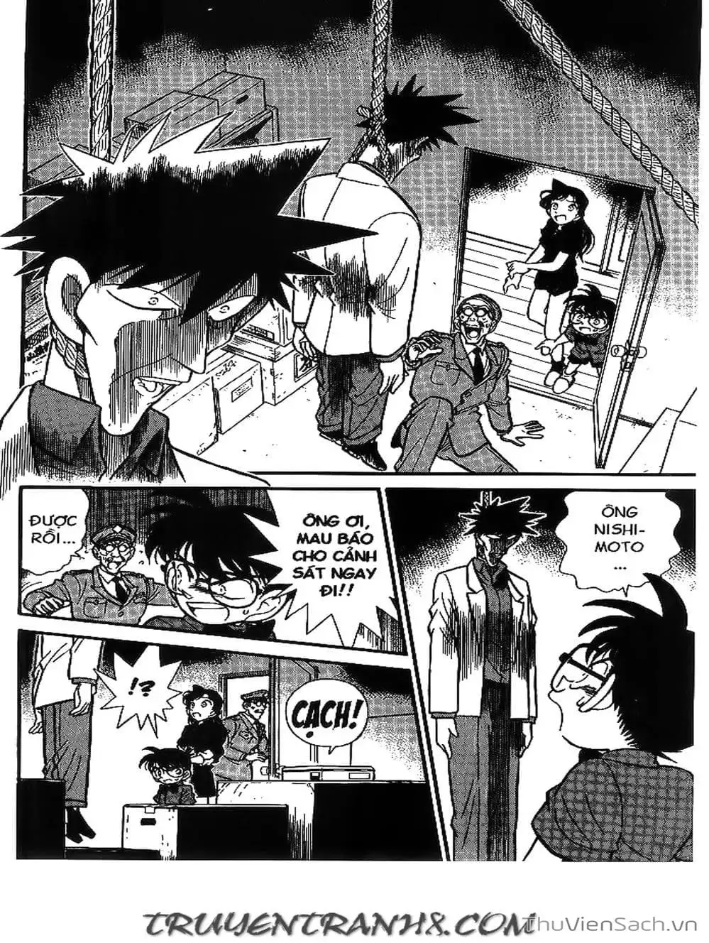 Chapter 72 - Image 16