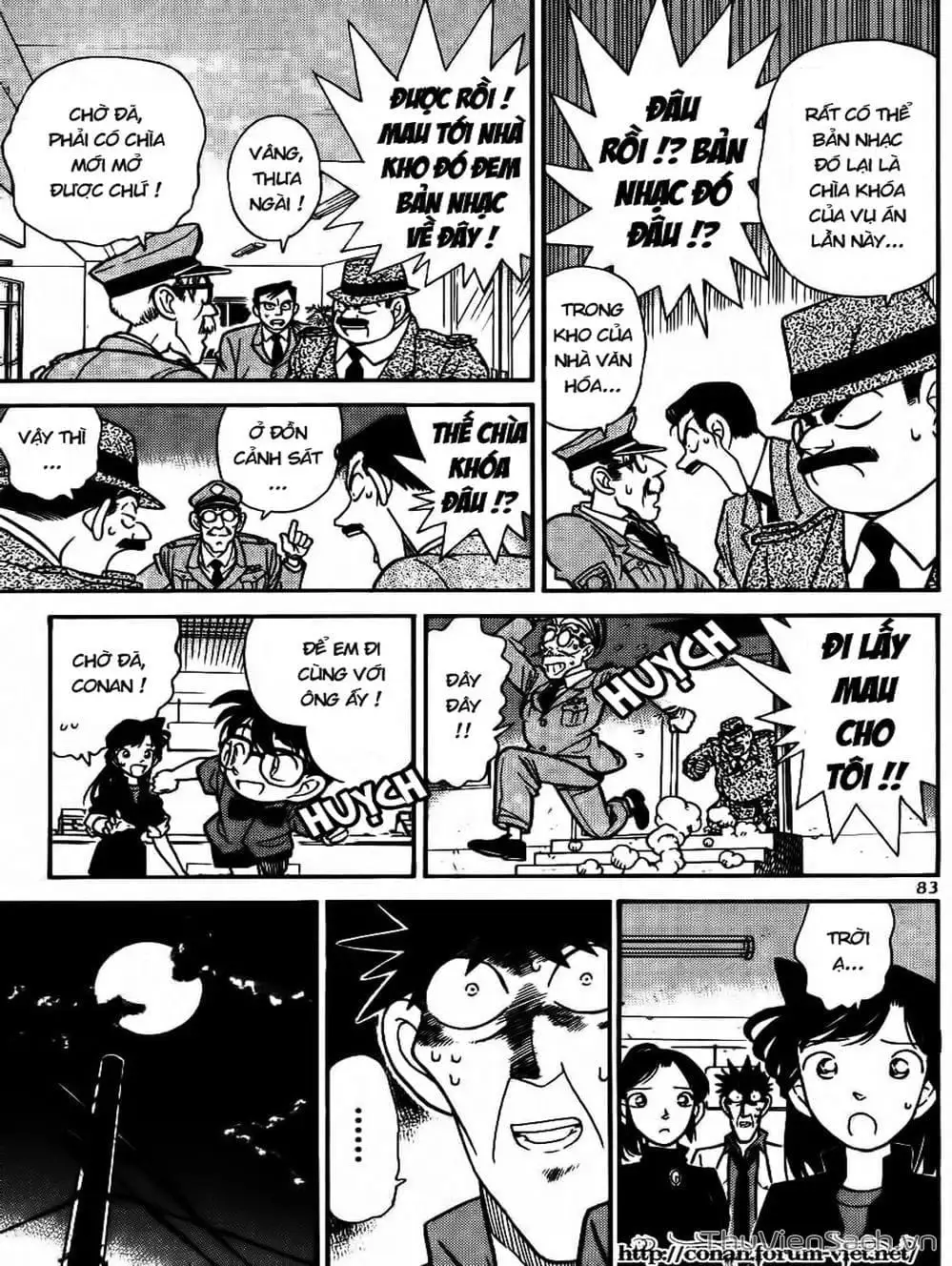 Chapter 72 - Image 7