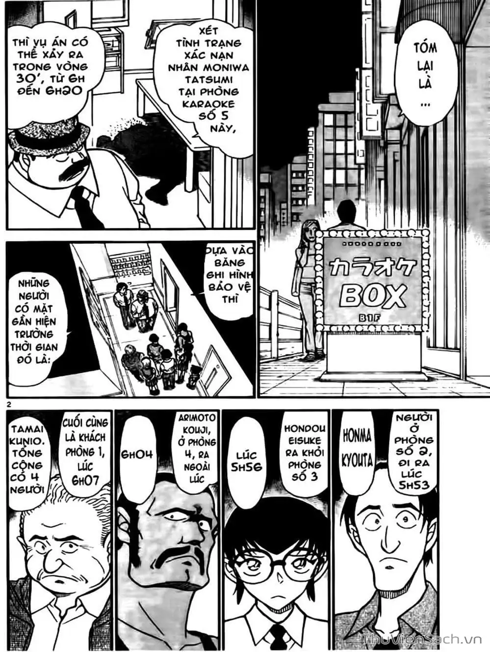 Chapter 720 - Image 3