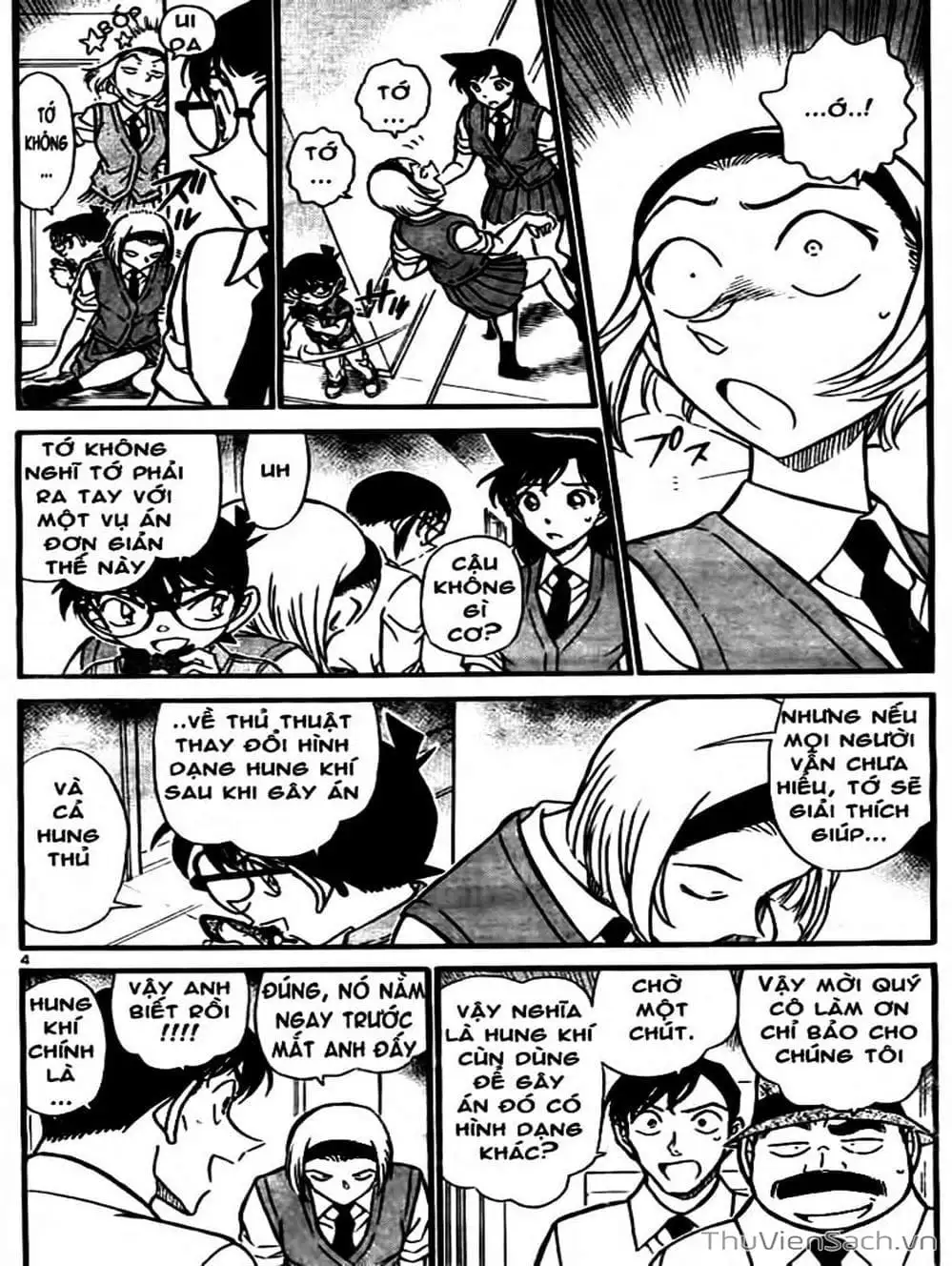 Chapter 720 - Image 5