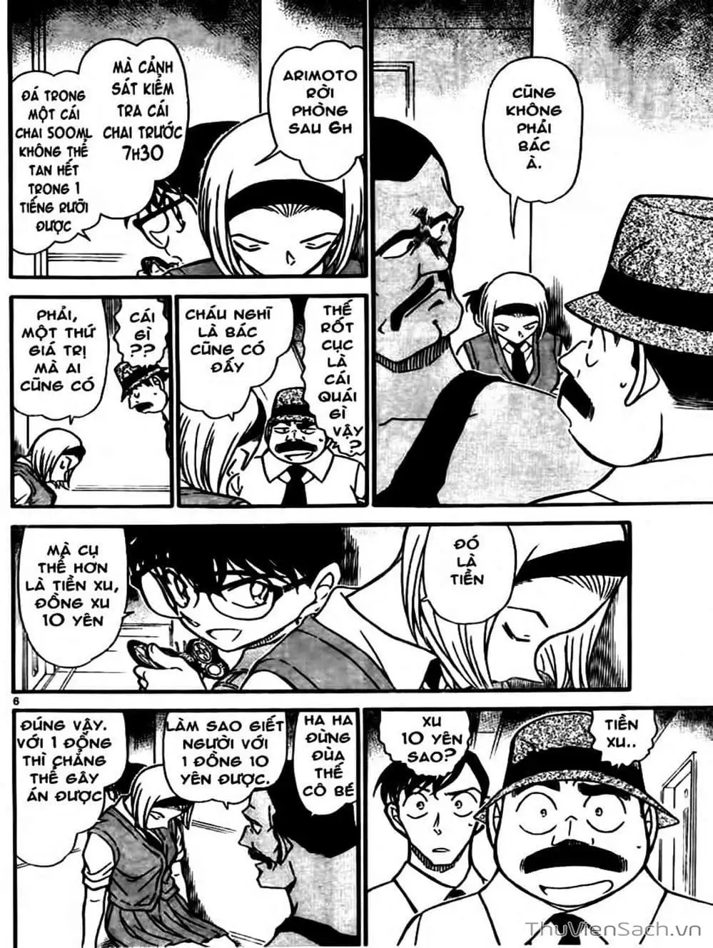 Chapter 720 - Image 7