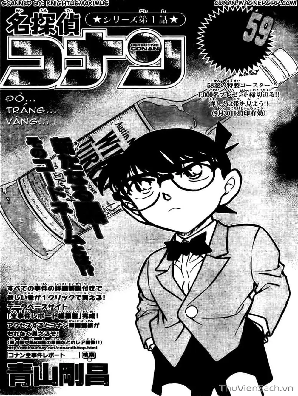 Chapter 721 - Image 2