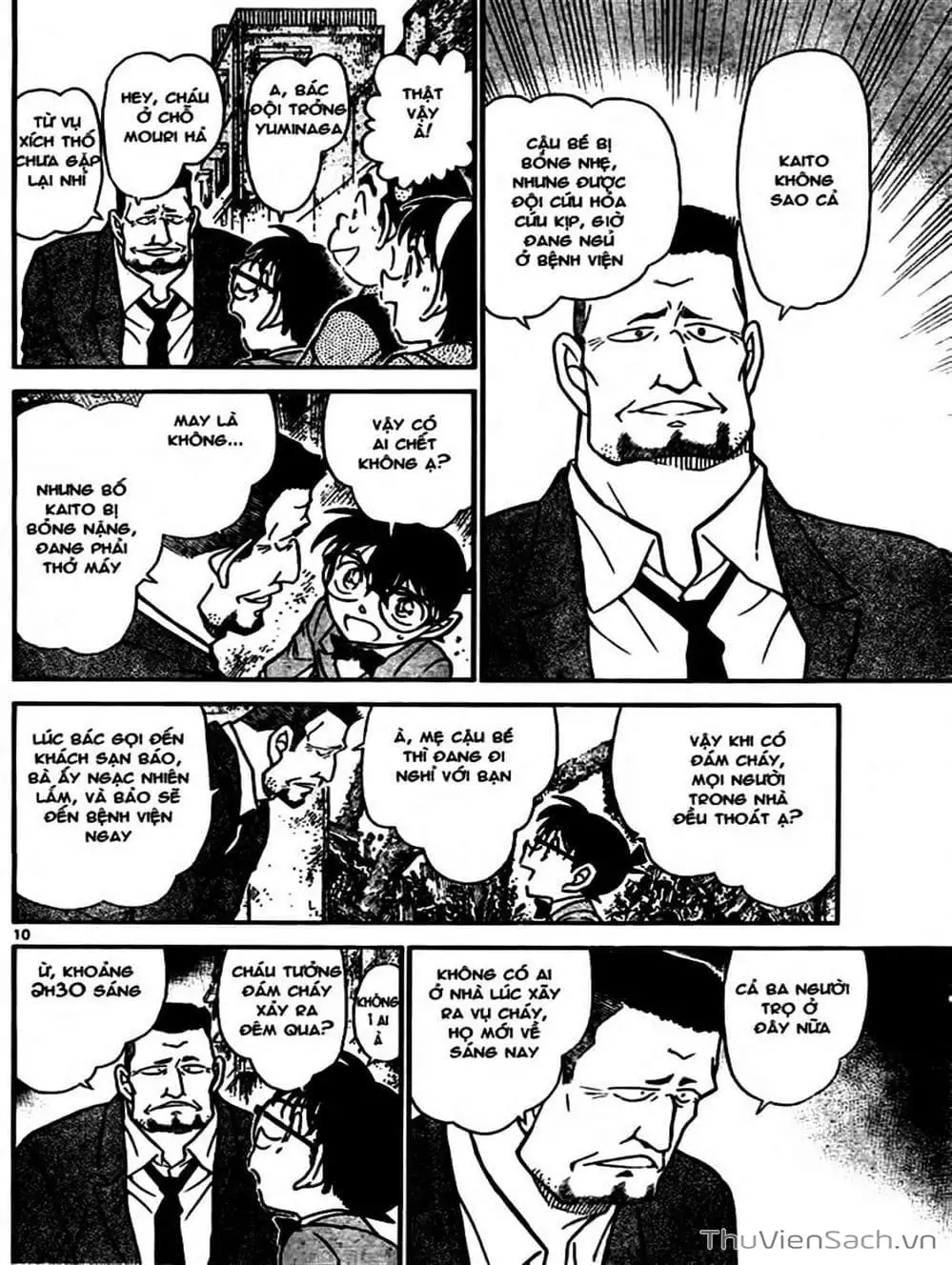 Chapter 721 - Image 11