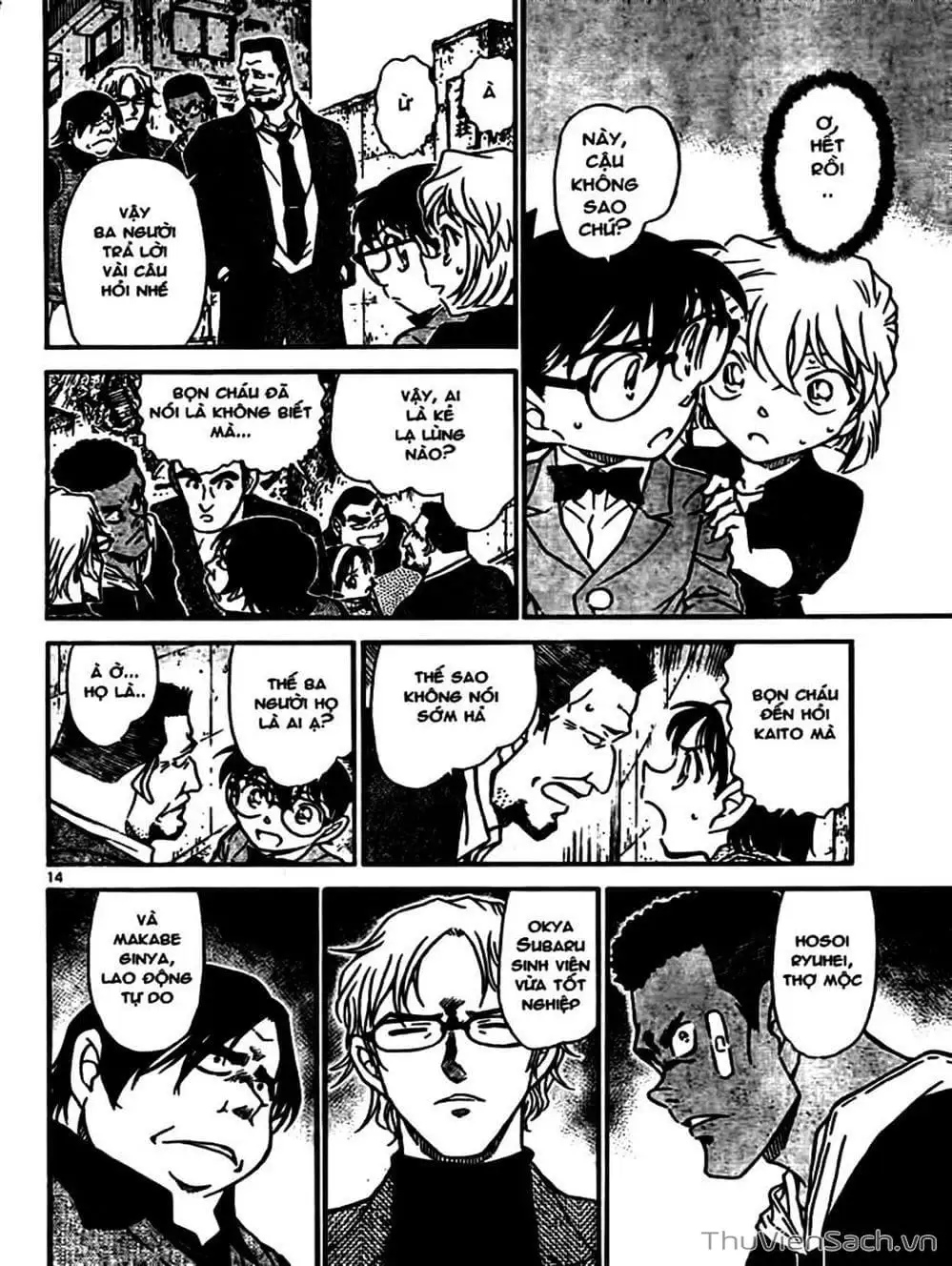 Chapter 721 - Image 15