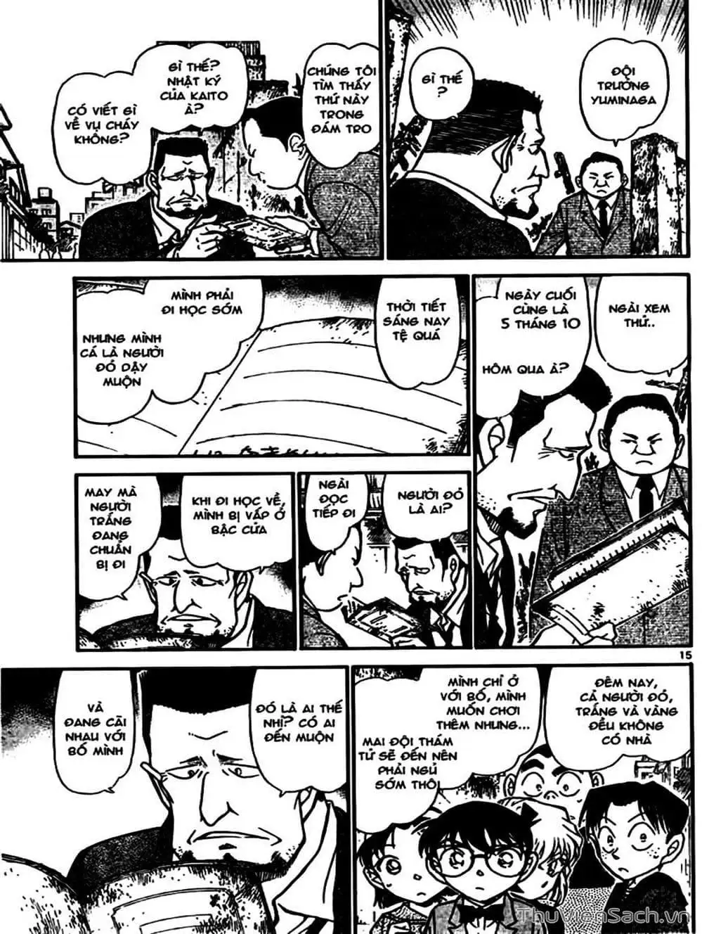 Chapter 721 - Image 16